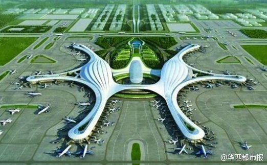 确定了 成都新 机场 定名 成都天府国际机场