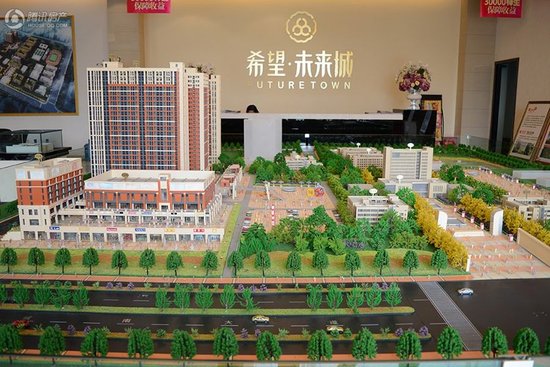 希望·未来城打造资阳首个教育地产 最低9.8万