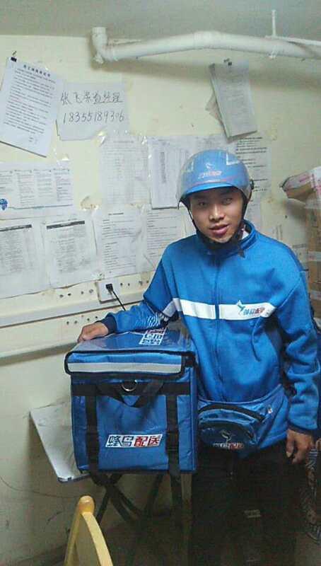 杭州第一次把见义勇为奖颁给了外卖小哥 他做