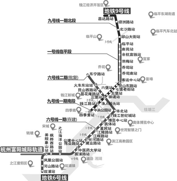 杭州今年将有9条地铁同时动工 亚运会前统统建成
