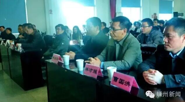 浙大一院托管嵊州人民医院 造全国一流县级医院