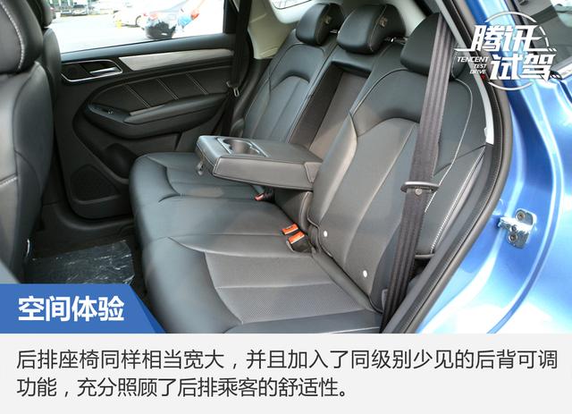 荣威rx5 智能互联网suv钜优惠低价出售