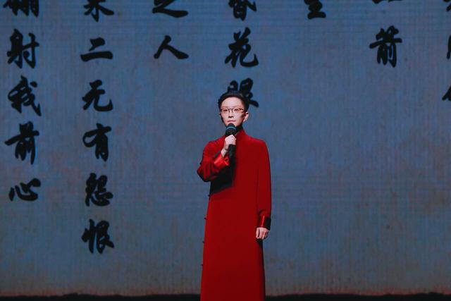 王珮瑜京剧清音会全国巡演 杭州站即将上演