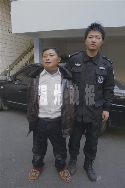 男子15年前为30元杀死哥嫂 逃亡温州落脚昨被捕