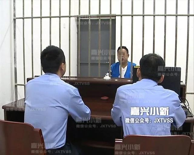 只顾赚钱不顾安全 嘉兴一群租房房东两次被拘留