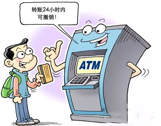 工行、招行、建行…这些变化不知道,你就亏大