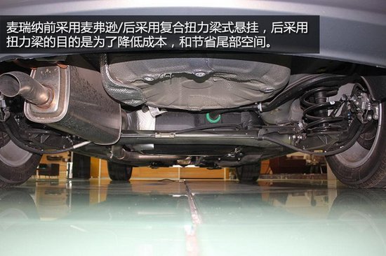 【德系全进口mpv 欧宝麦瑞纳新车到店_浙江甬通汽车新闻高清图片