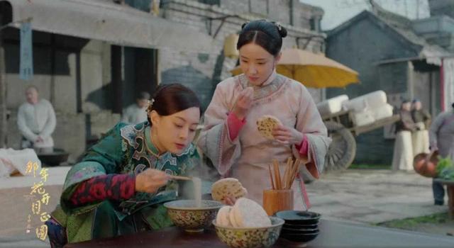 横店春节大庙会 老铁们你们过的可能是一个假年