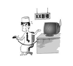 "影楼请来﹁医生﹂拍四维彩超胎儿写真"后续