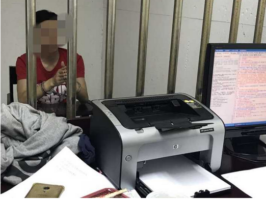 勒索病毒肆虐时 金华23岁小伙做起黑客趁火打劫