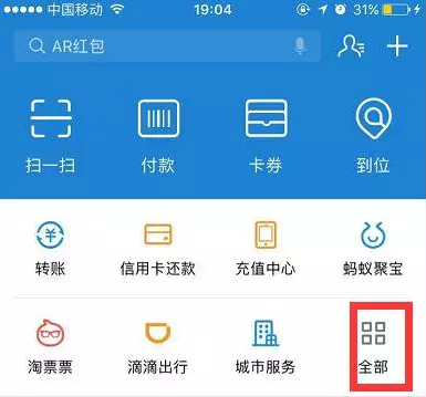 全国人口姓名查询_足协推荐教练竟然写错名字 查无此人(3)