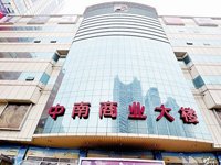 耗资逾3000万元 沃格光电7天达成回购安插及八卦图说_时尚_凤凰网