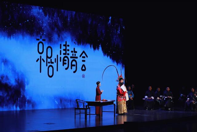 王珮瑜京剧清音会全国巡演 杭州站即将上演