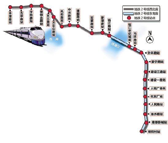 杭州地铁3号线一期工程全线贯通杭州地铁3号线西溪湿地南站.