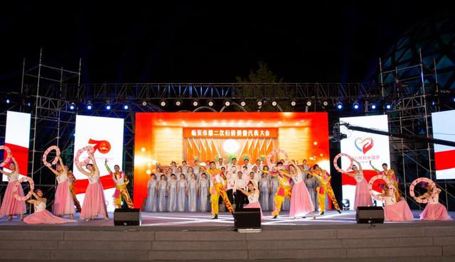 临安统战系统举办 “同心共筑中国梦”庆祝新中国成立70周年歌会