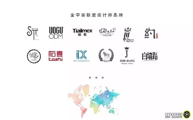 干货大汇总 你想要的这里都有！2018AW杭州国际时尚周