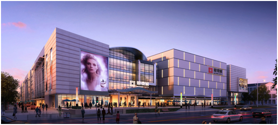 银泰商业新添绍兴首个大型购物中心项目