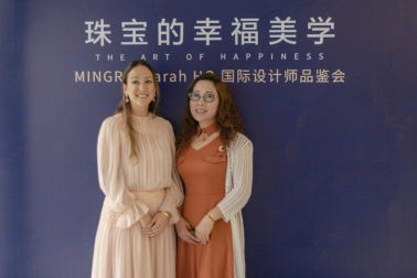 MINGR携手设计师Sarah Ho 以珠宝传递爱的幸