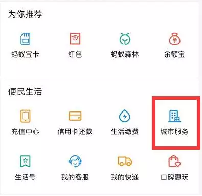 全国人口姓名查询_足协推荐教练竟然写错名字 查无此人(3)