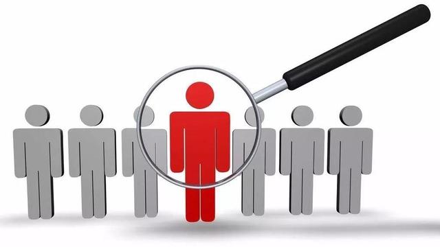 杭州市高层次人才分类目录修订 可享受的人更