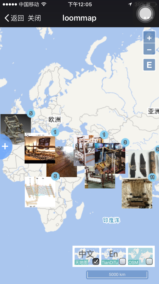 世界织机地图在手机端呈现