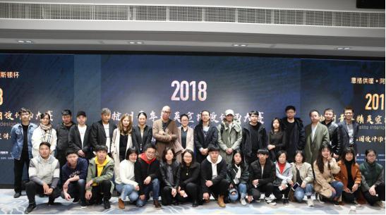 10λӢ 2018꾫Ӣʦ׳
