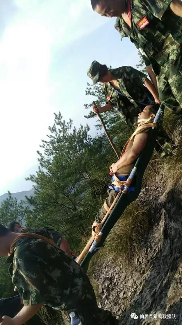 仙居人口多少人口_仙居到余姚多少公里(2)