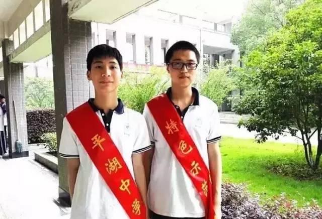 嘉兴俩高二学霸被中科大录取 提前成准大学生