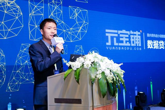 Ԫ����Я�ټ�С�� �������ݻ��Ŵ�δ��