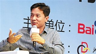 李彦宏与浙大学子论创新:这么多人考公务员感