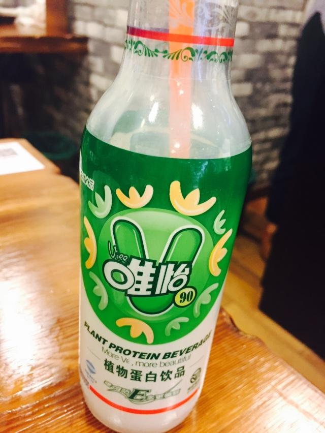 【<em>Q妹</em>推荐】正宗老<em>成都</em>冷锅串串免费吃_大浙