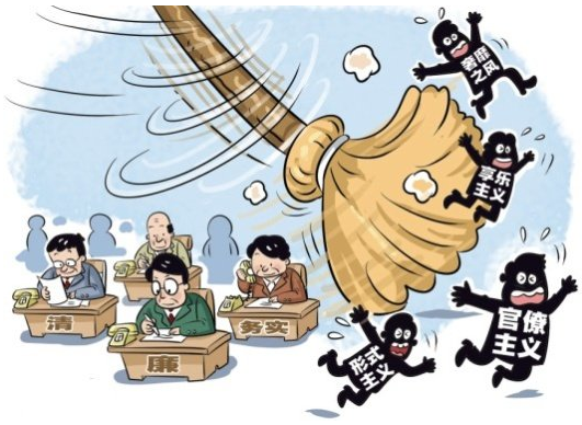 公款吃喝有无杜绝?督察组今起赴杭州各地明察暗访 _大浙网_腾讯网