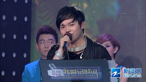 哈尼王子李维真《我爱记歌词》现场求婚_网