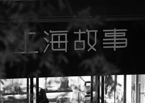 ˽10꣬"Ϻ"Ĳ"Ϻ"