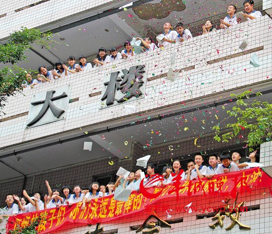 高考文理不分科引热议 家长担心加重孩子负担