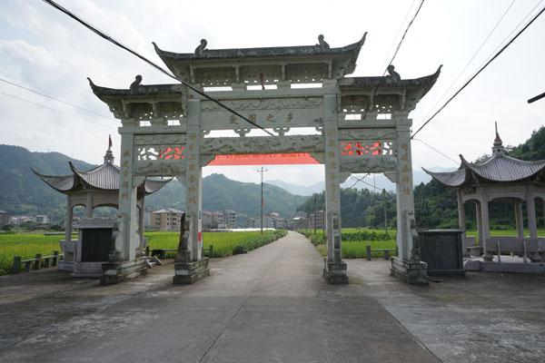 大路村抗日纪念碑