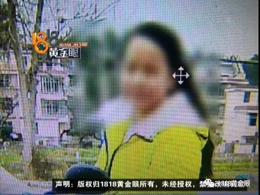 准大学生失联 疑被在绍兴传销组织控制