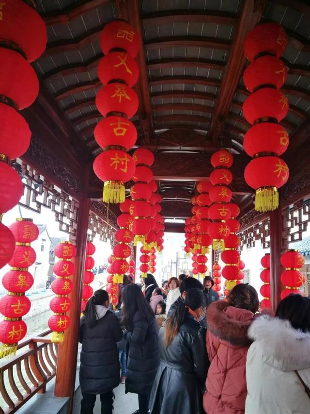 第四届中国菰城文化旅游节在吴兴隆重开幕
