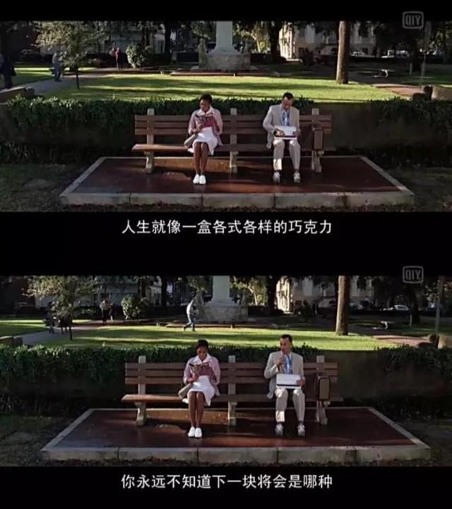 最戳心的20句电影台词 每一句都是一个故事