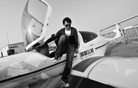 温州首家航空飞行学院开班 最低19万考飞行驾照