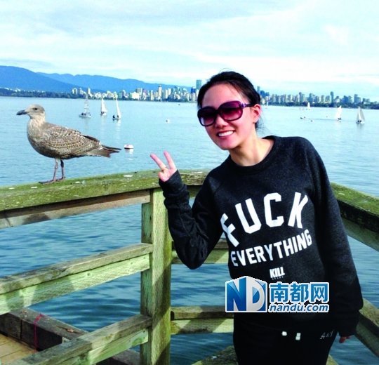 林更新发分手声明被<em>骂</em>渣男 <em>前女友</em>声明被点赞