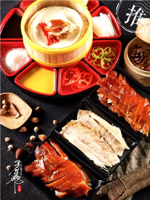 大董烤鸭人均消费_大董烤鸭(2)