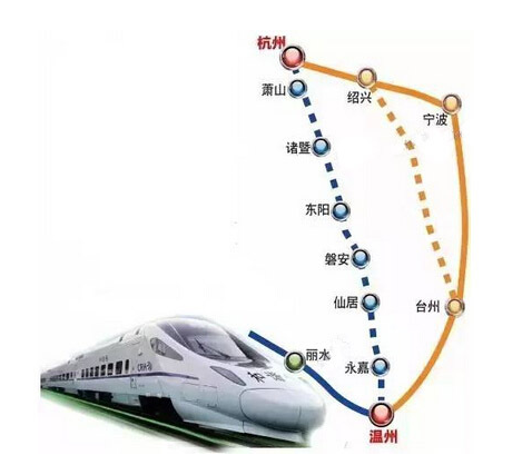 杭温高铁将进入施工准备 温州到杭州最快65分钟? 温州