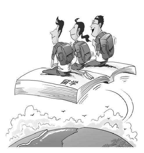 浙江学生为何到上海读国际高中 体制外的学校