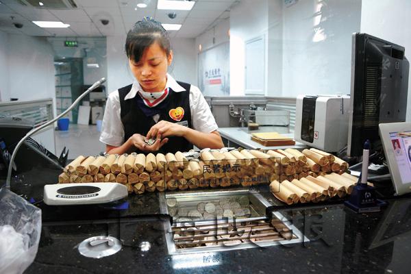 一元硬币不是钱?30多公斤硬币去存款银行被拒收