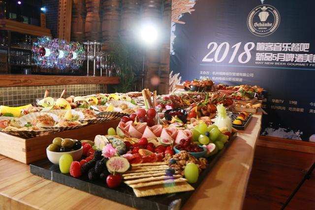 杭城超火热的啤酒美食节 感受按米计量的饮食