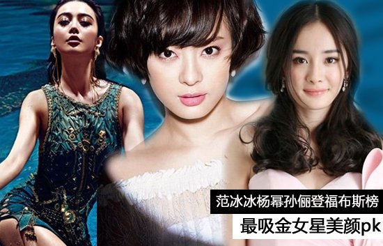尹晶喜现实中的老公_尹晶喜一集收入(2)