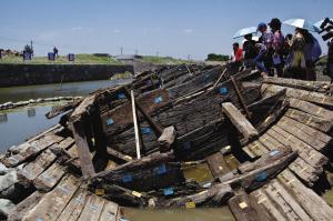 ������Ϫ�״η����Ԫ�����̴� �㴬����ͬ��  