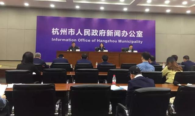 2018年杭州车展_2018年杭州人均消费(3)