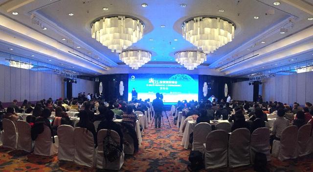 2018浙江金融业在经济总量中占比_浙江经济生活频道图片